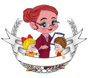 Лучший педагог 2017 года