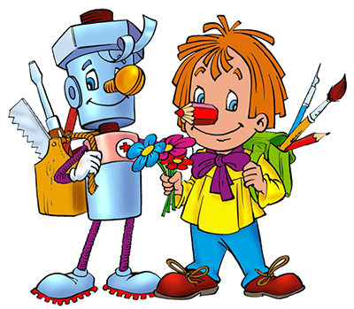 Зимнее волшебство