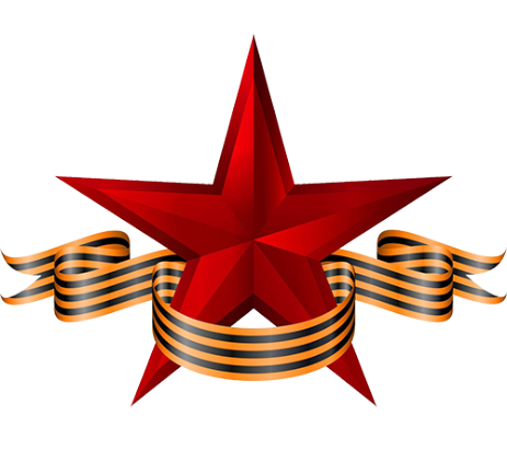 Россия - Родина моя