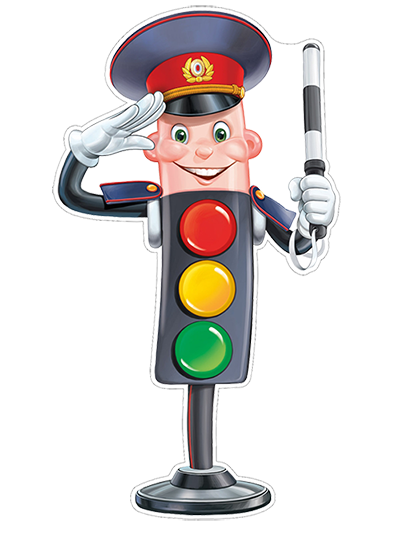 ПДД глазами детей